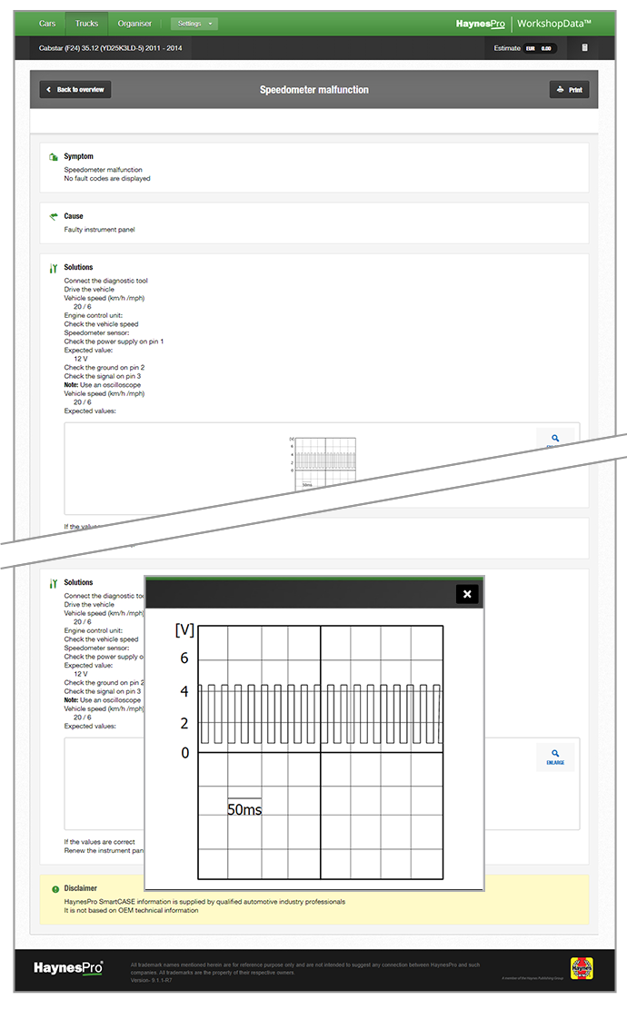 Screenshot SmartCASE